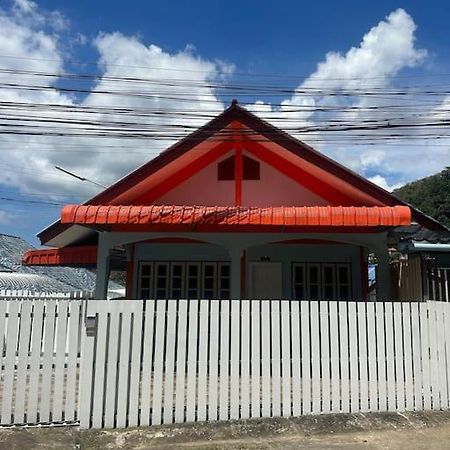 P&I Group Home 4 Karon Beach Exterior photo